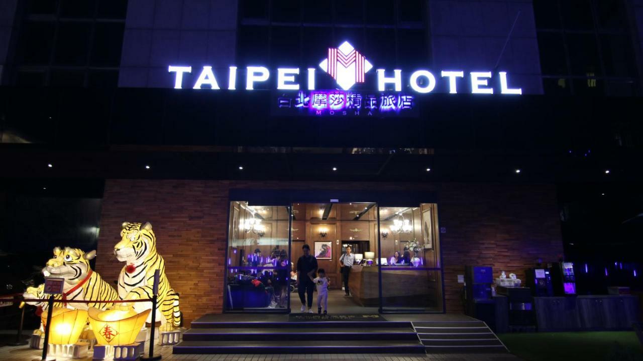 Taipei M Hotel - Main Station エクステリア 写真